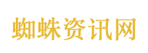 摩登家庭
